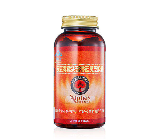 乐虎游戏牌猴头菇香菇<br/>灵芝胶囊